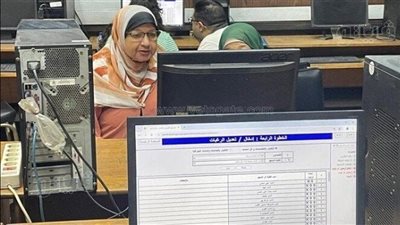 للكليات والمعاهد.. 10 شروط تحكم تقليل الاغتراب 2025 لطلاب الثانوية العامة