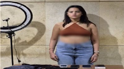 بحيازتها مخدرات.. الداخلية تكشف تفاصيل ضبط التيك توكر 