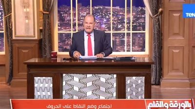 شهادة رئيس وزراء فلسطين عن مصر تؤكد موقف القاهرة الصلب.. والديهي يعلق