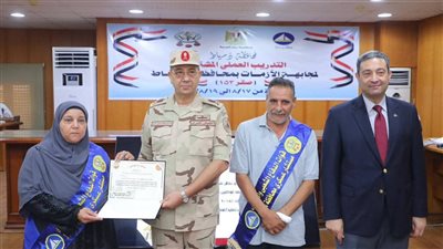 تكريم أسر شهداء دمياط خلال مؤتمر التدريب العملي المشترك «صقر 153»