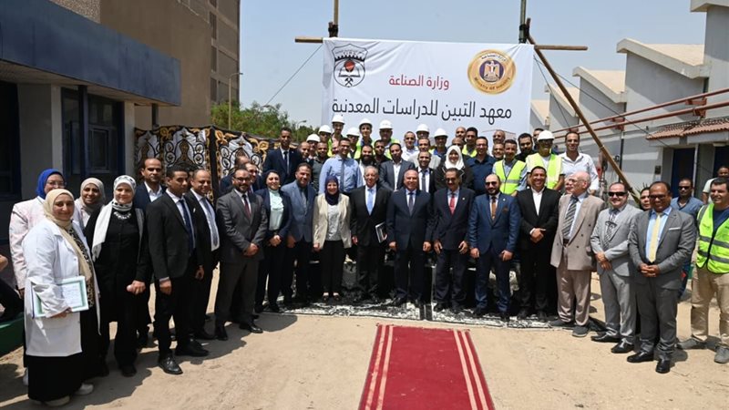 صورة من الجولة 