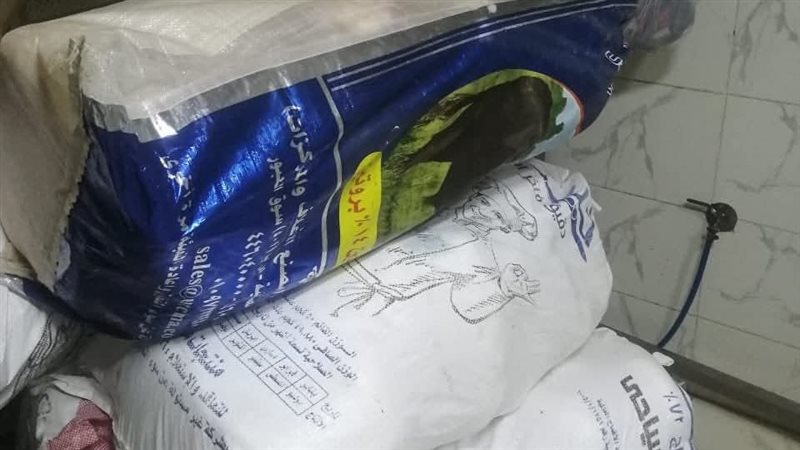 حملة بيطرية بالقليوبية