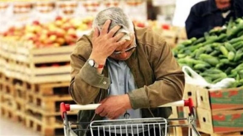 الاحتكار