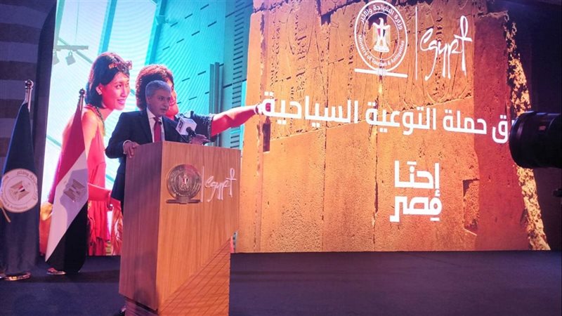 جانب من المؤتمر
