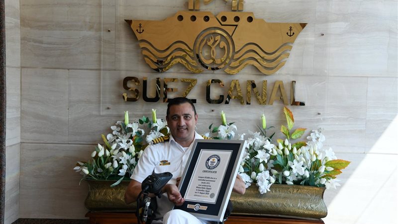 صورة من التكريم