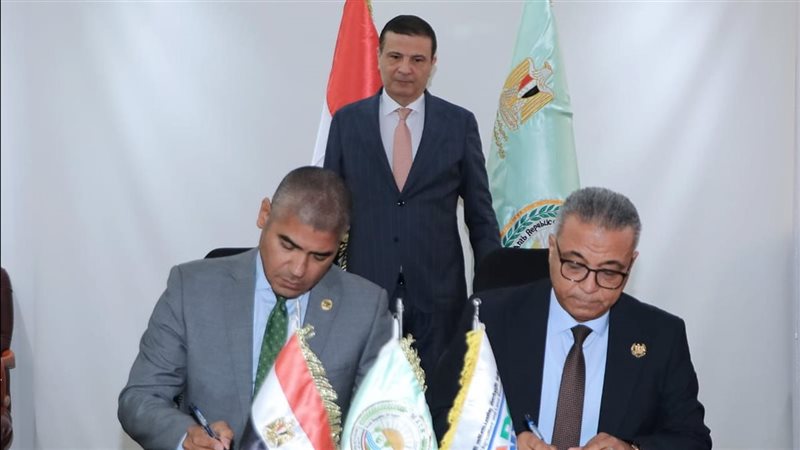 توقيع بروتوكول تعاون