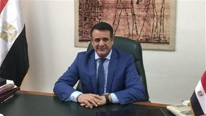 الوزير المفوض التجاري