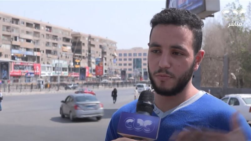 أراء الشارع حول الحوادث