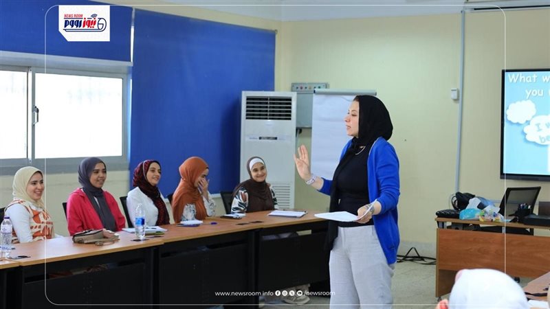 جامعة المنيا