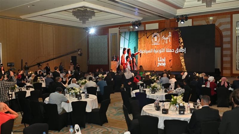 حملة احنا مصر