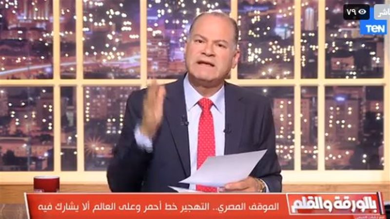 الإعلامي نشأت الديهي