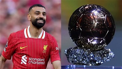 موعد حفل الكرة الذهبية 2025.. الكشف عن أبرز المرشحين والتفاصيل الكاملة