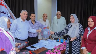 أمانة المرأة بـ