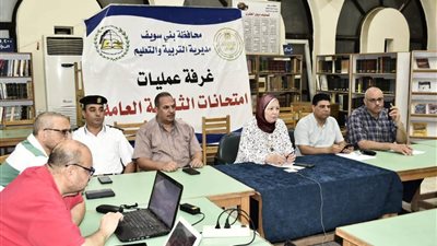 في يومها الثالث: طلاب الشهادة الثانوية ببنى سويف يؤدون امتحان الدور الثاني