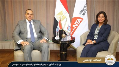 المستشار محمود فوزي: الأكاديمية الوطنية للتدريب نموذجًا رائدًا في بناء القدرات