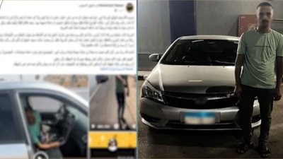 بعد نشر «نيوز رووم».. ضبط سائق أوبر تعاطي «بودر» أثناء رحلة بالقاهرة 