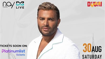 30 أغسطس.. رامي صبري يحمس جمهوره لحفله الغنائي في دبي