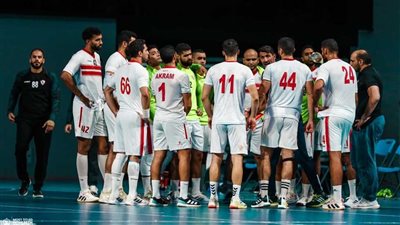 الزمالك يقرر عدم المشاركة في بطولة أفريقيا لأندية اليد