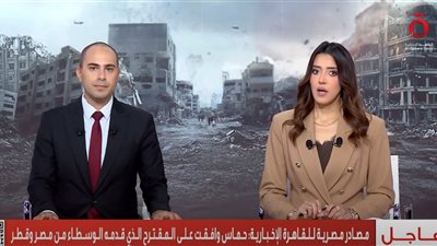 مصدر: حماس توافق على خارطة طريق لوقف الحرب في غزة |فيديو