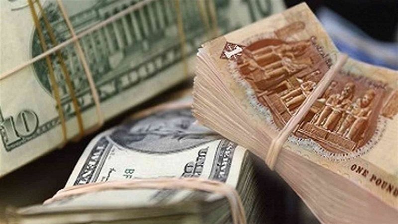 الجنيه أمام الدولار
