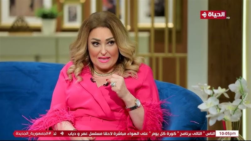 نهال عنبر