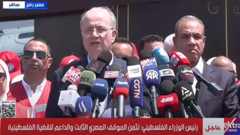 رئيس الوزراء الفلسطيني