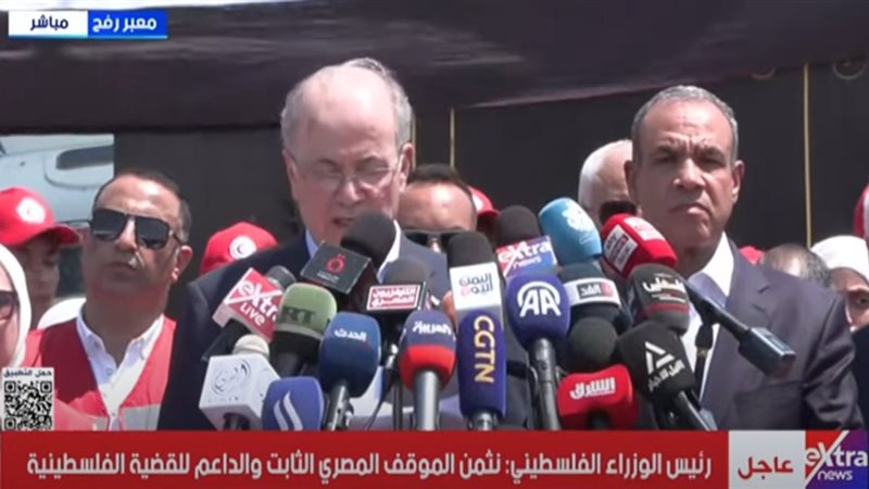 رئيس الوزراء الفلسطيني