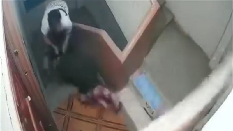 سيدة الشرقية