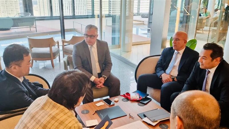 الهيئة العامة للمنطقة