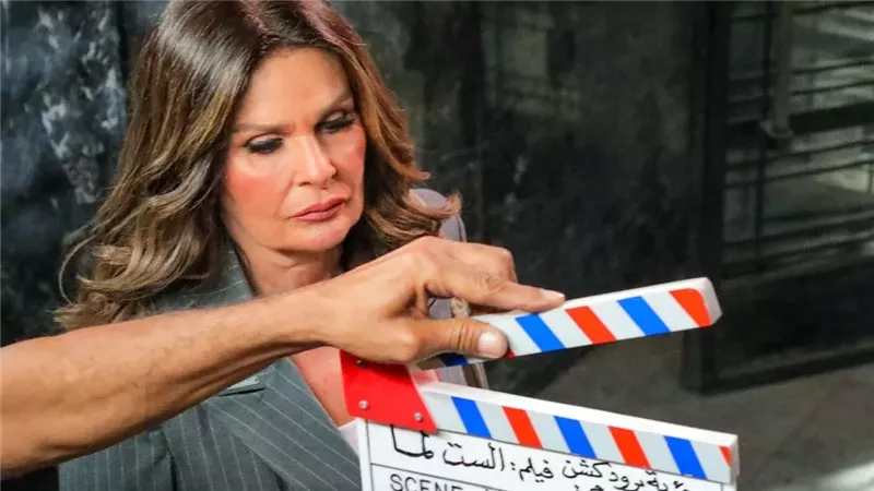 يسرا في تصوير فيلم