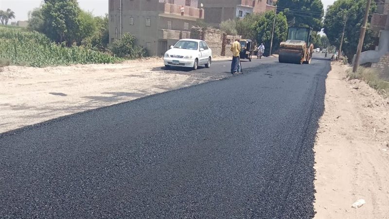 خلال الرصف