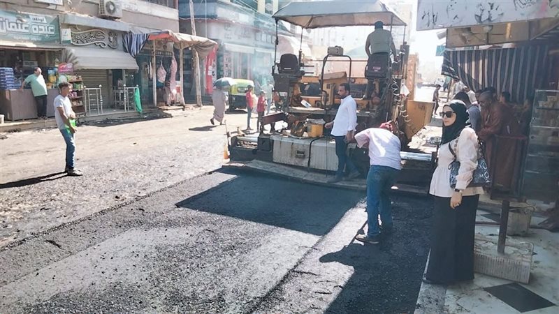 خلال رصف الشارع
