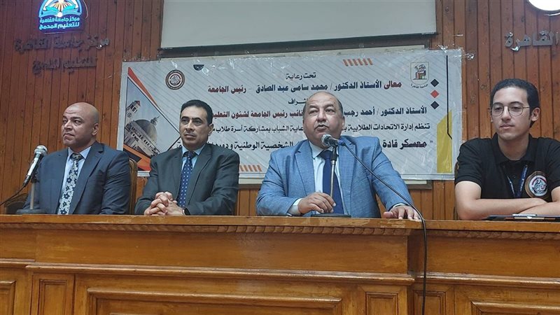 جانب من الفعاليات
