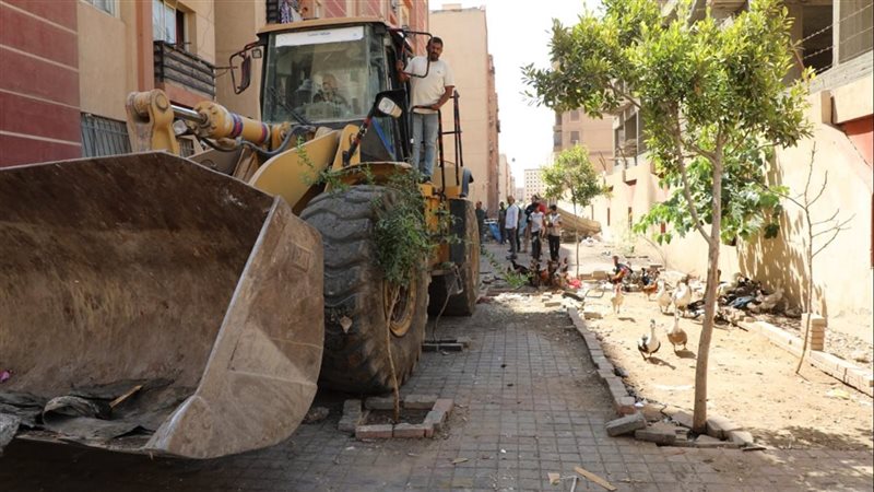 رفع إشغالات
