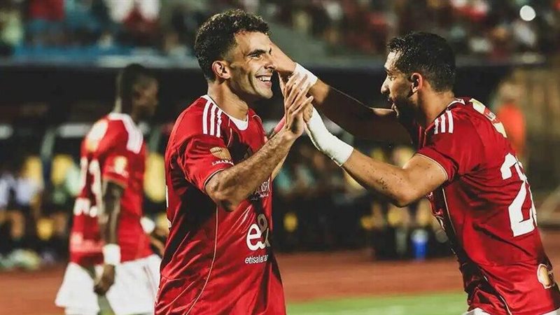 الاهلي