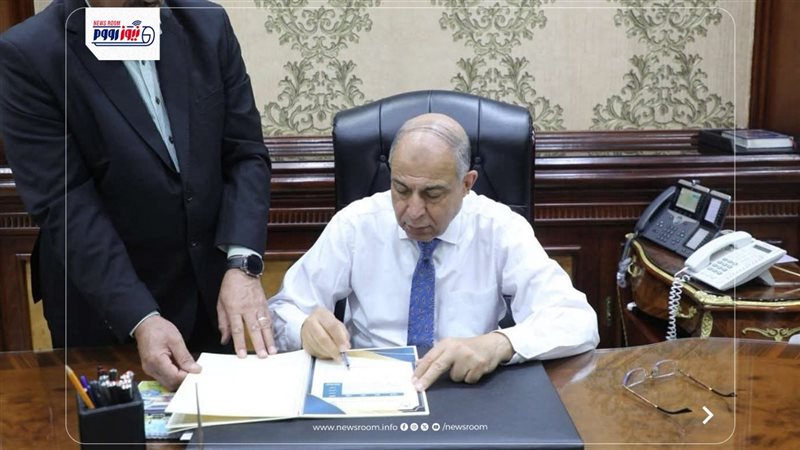 محافظ المنيا