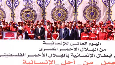 جولة مصرية- فلسطينية بالمركز اللوجستي للهلال الأحمر.. تعزيز التعاون الإغاثي