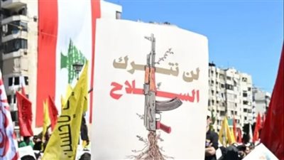 حزب الله يرجئ تظاهرات الأربعاء ضد نزع السلاح ويكتفي بالتصعيد الإعلامي