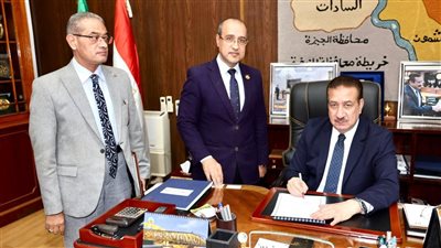 محافظ المنوفية يعتمد نموذج  جديد لطباعة الامتحانات للمشاركة في مسابقة 100 معلم