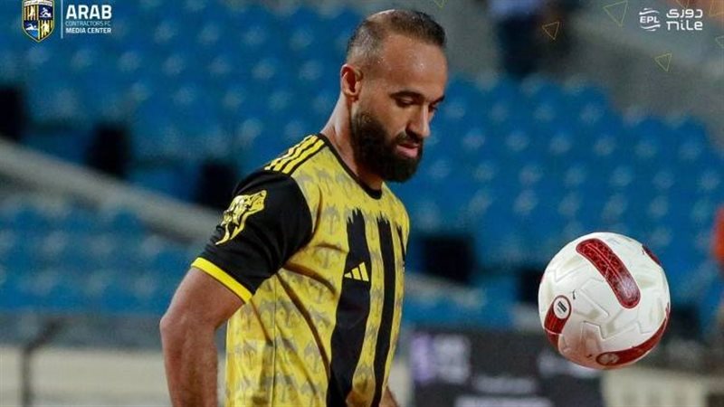 أمير عابد لاعب المقاولون