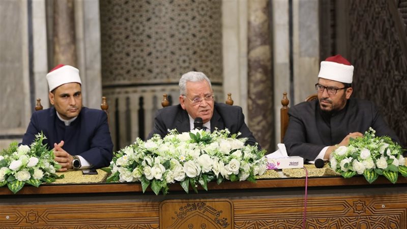 ملتقى الأزهر