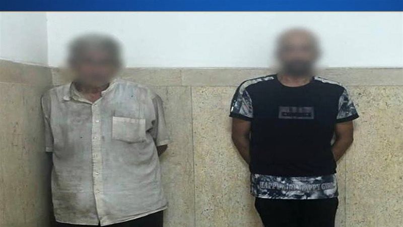 المتهمين