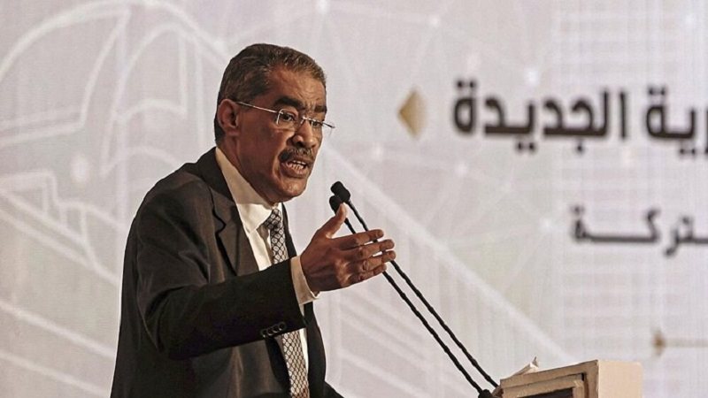 الدكتور ضياء رشوان