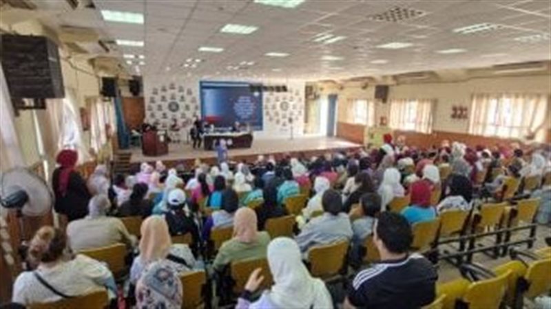 السكة الحديد تنظم