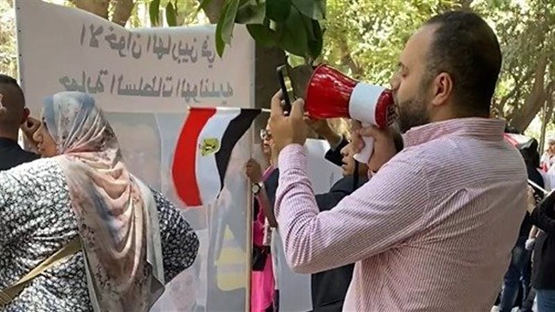 مظاهرات المصريين