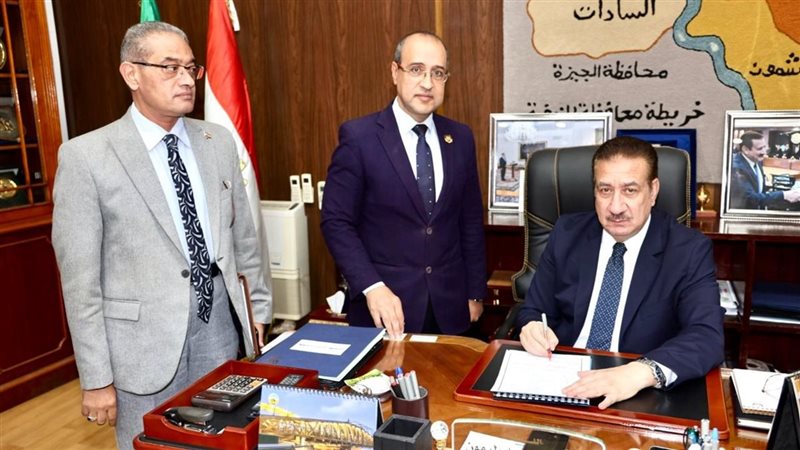 محافظ المنوفية ووكيل