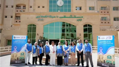 بنك قناة السويس يتبرع بأسِرة طبية كهربائية لمستشفى «عبلة الكحلاوي»