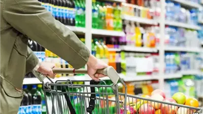 ما حكم شراء السلع المدعمة من السوق السوداء مع العلم بحالها؟