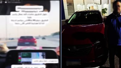 خلاف مروري يتحول إلى واقعة تحرش طريق.. والأمن يتدخل بسرعة