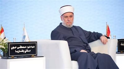 مفتي بلغاريا: الذكاء الاصطناعي يكمل عمل المفتي وليس بديلًا عنه|خاص